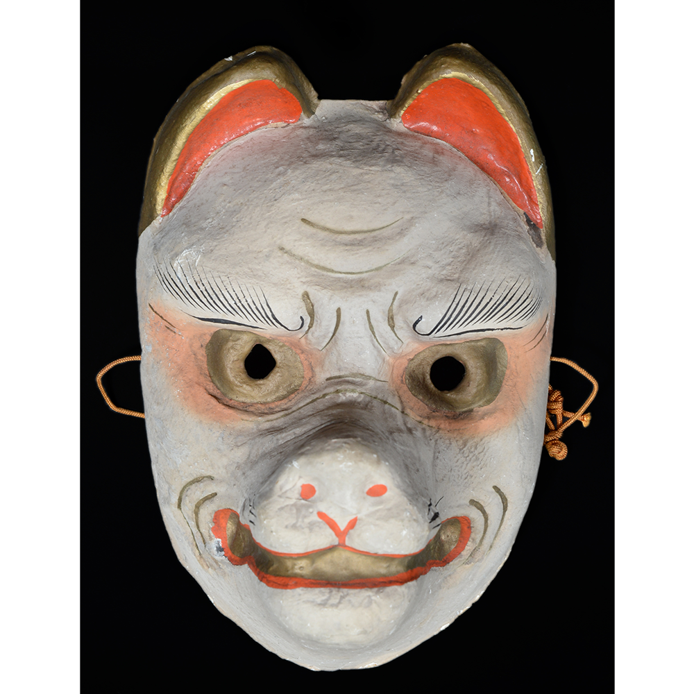 Japanese Fox Mask