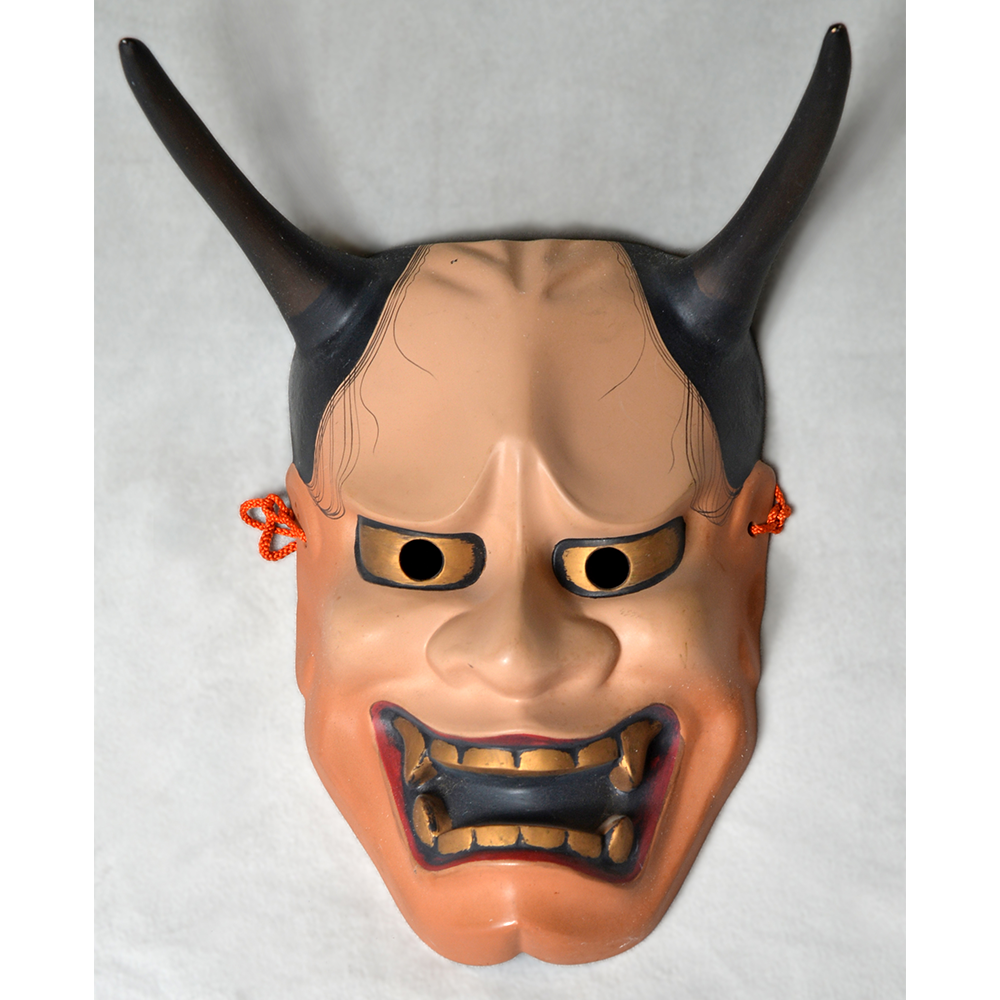 Hannya Second Face