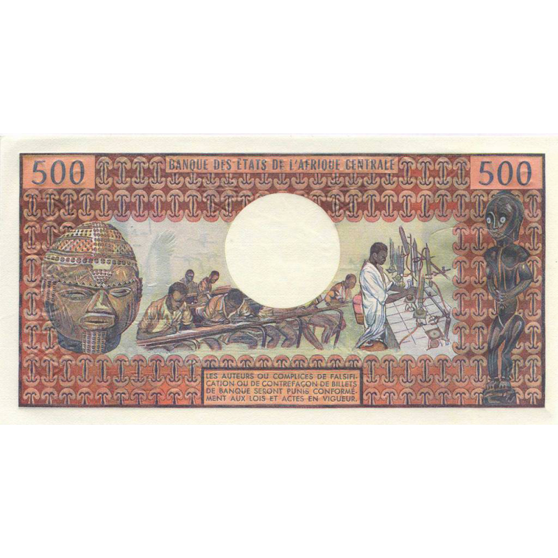 Central African Rep. – 1984 – 1000 francs – Second Face
