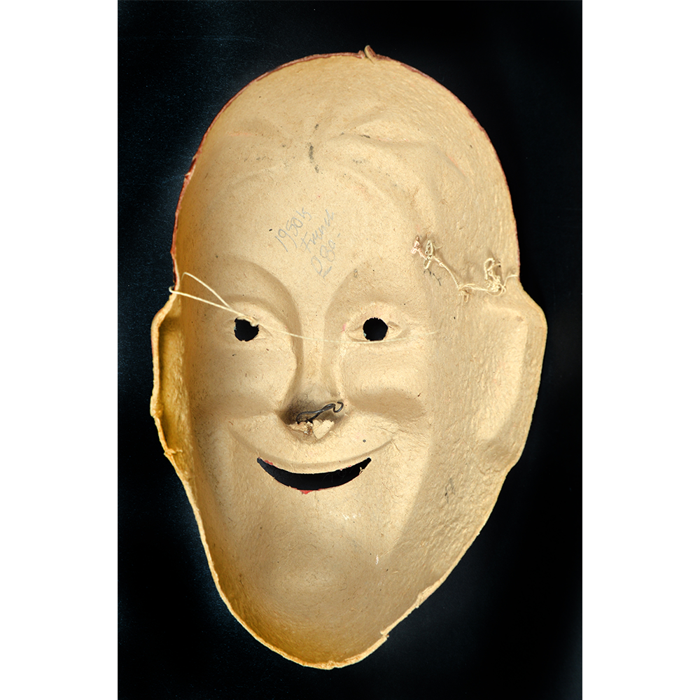 Carnival Paper Mâché Masks