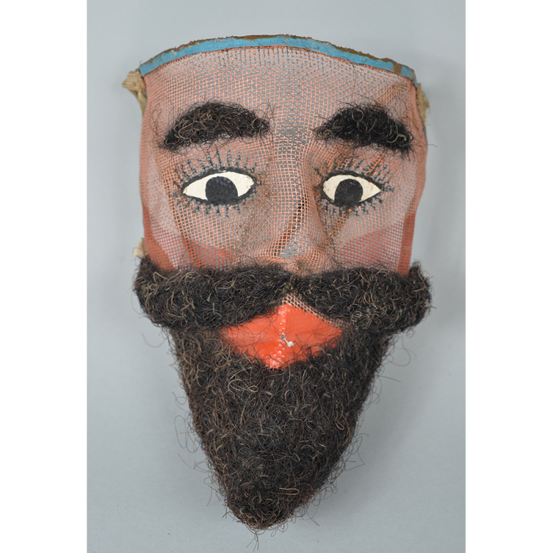 Chinelo Mask Second Face