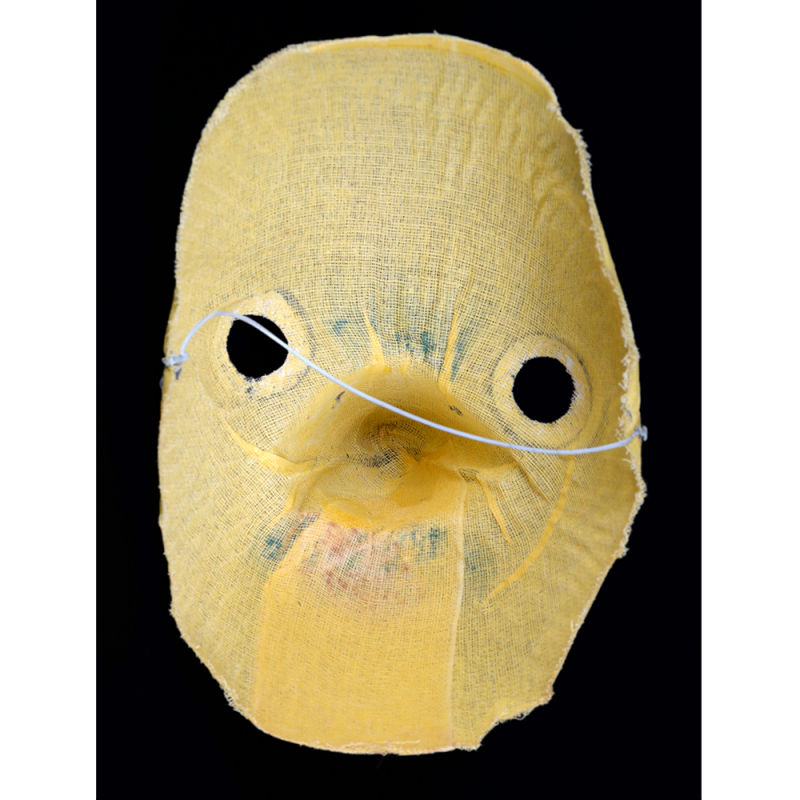 Canary Party Mask – Second Face