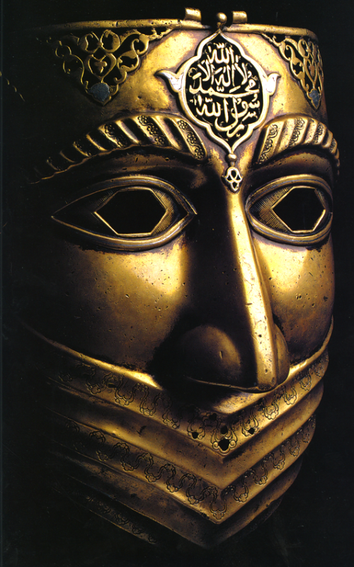 Masks in History Second Face