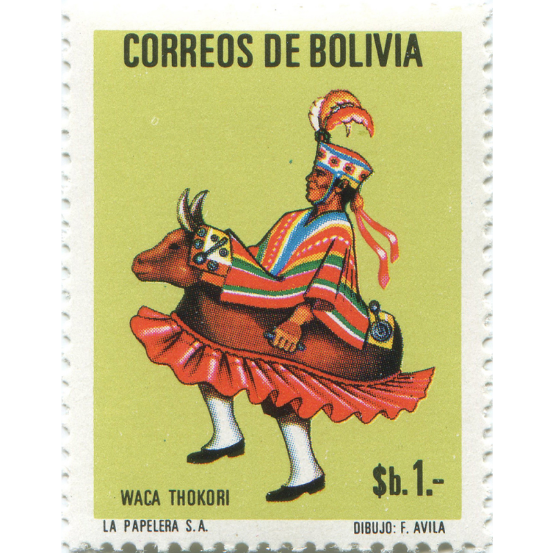 Bolivia 1972 1 bolivar Second Face