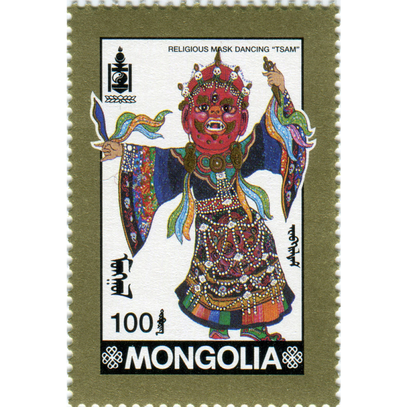 Mongolia 2001 100 tugrik Second Face