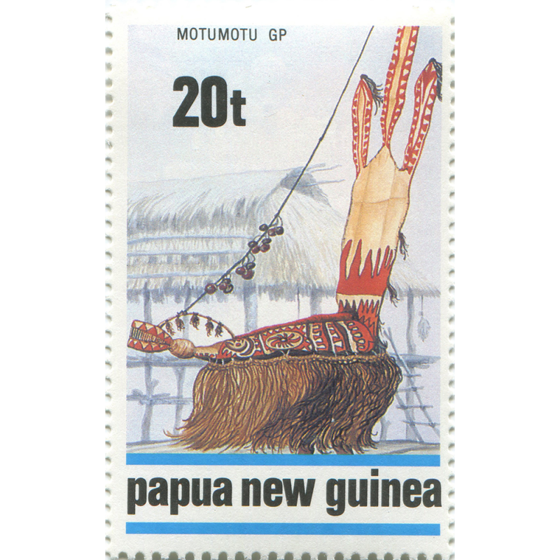 Papua New Guinea 1989 – 20 toea – Second Face
